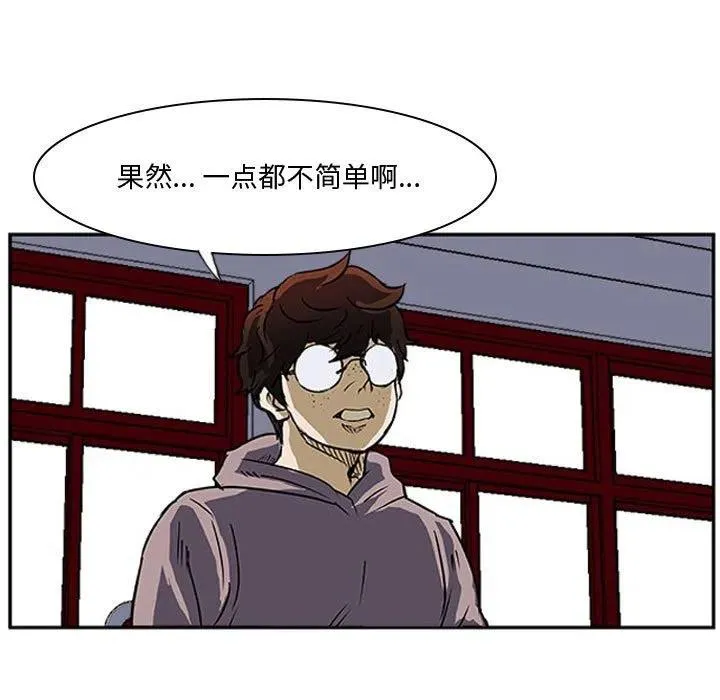 25 第60页