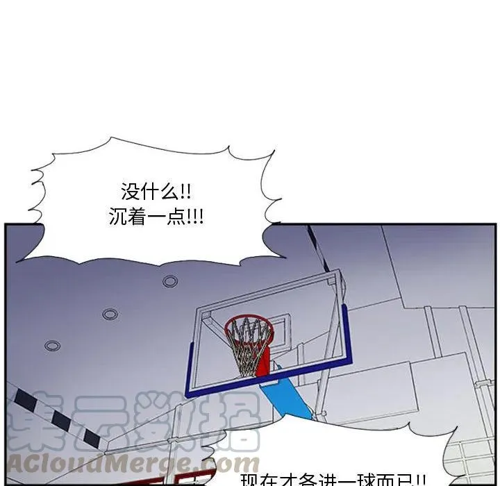 25 第61页
