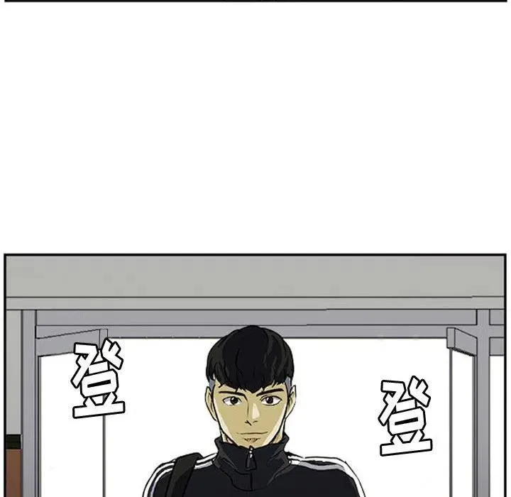 25 第92页