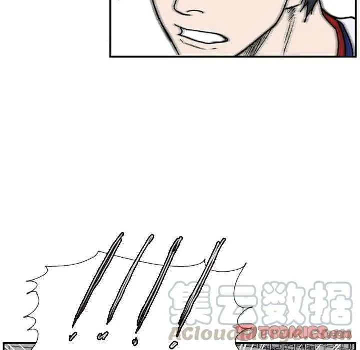 26 第10页