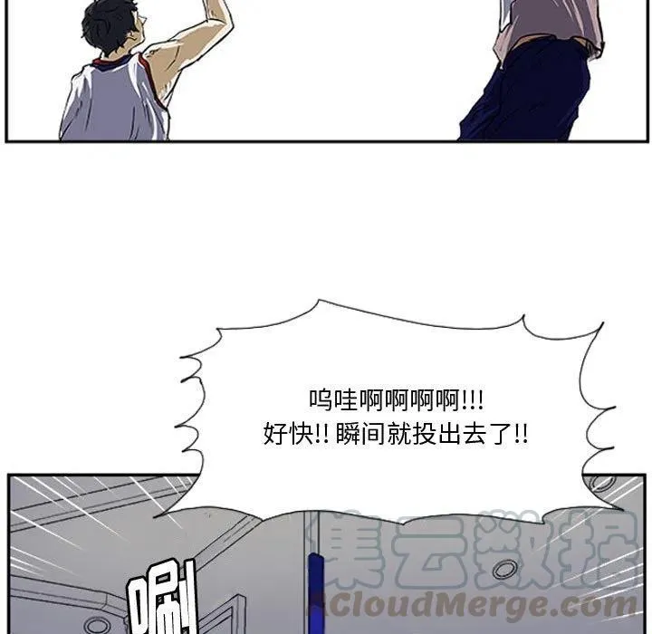26 第13页