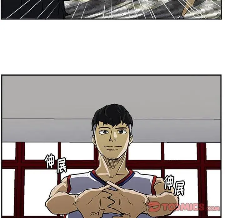 26 第18页