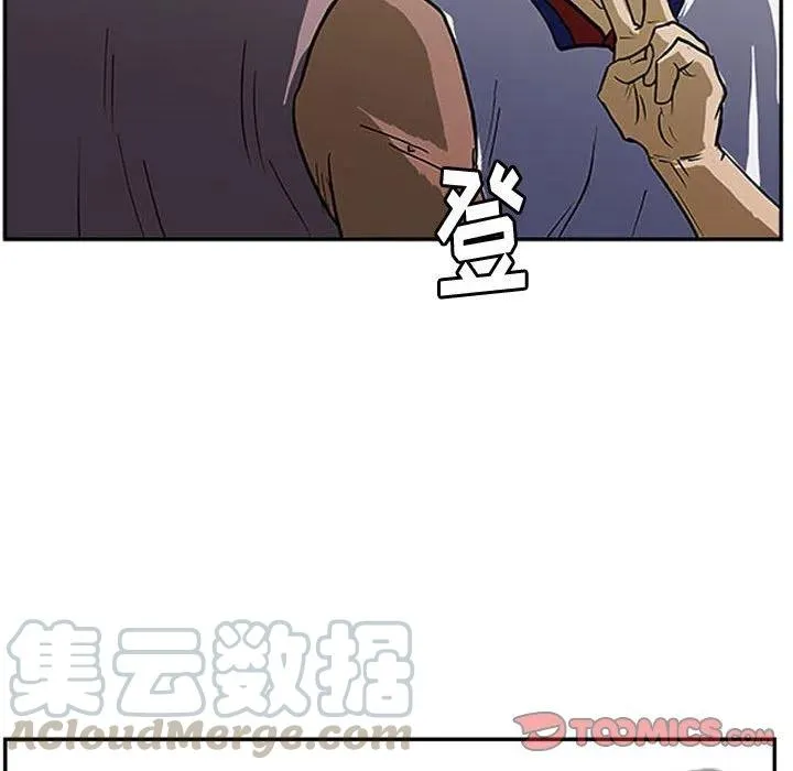 26 第46页