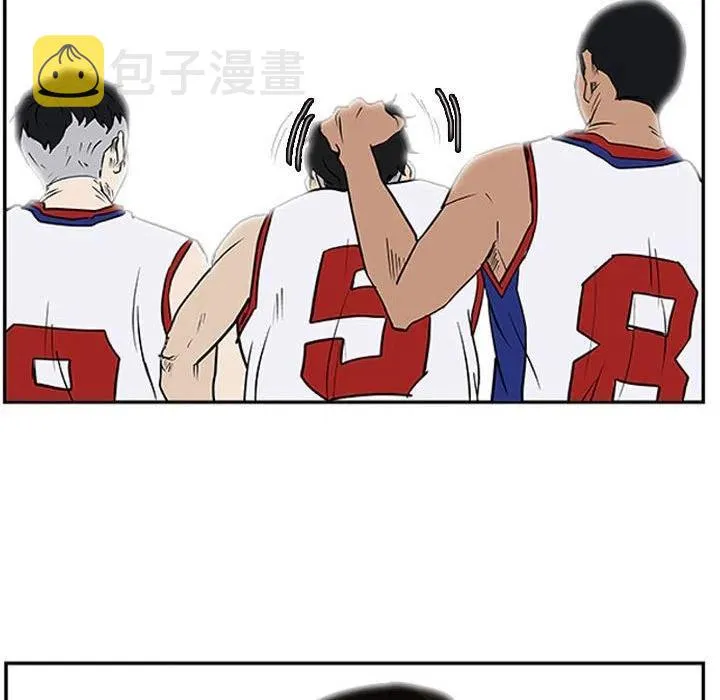 26 第47页