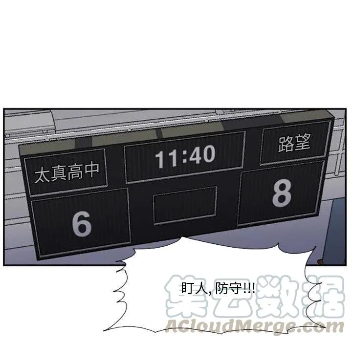 26 第49页