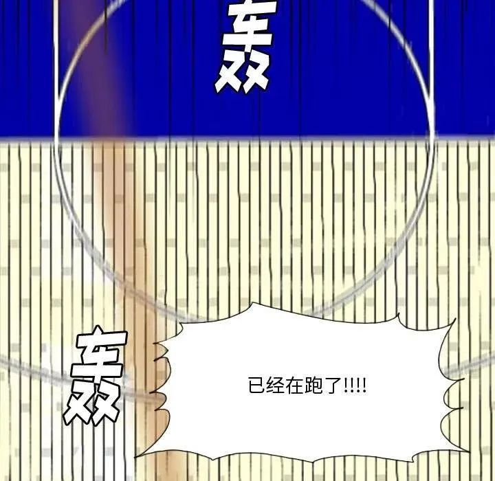 26 第59页