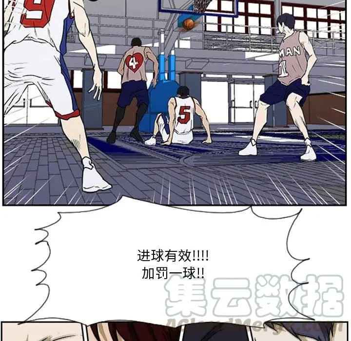 26 第73页