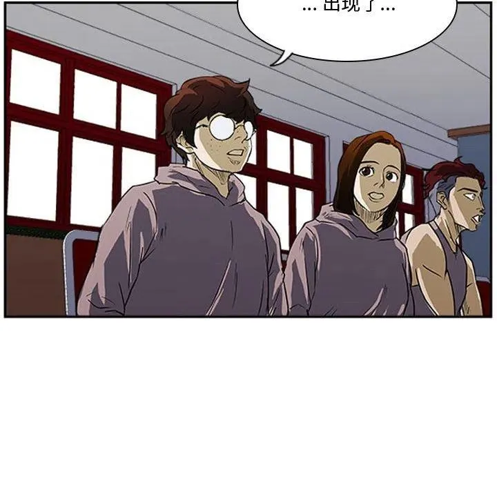 26 第77页