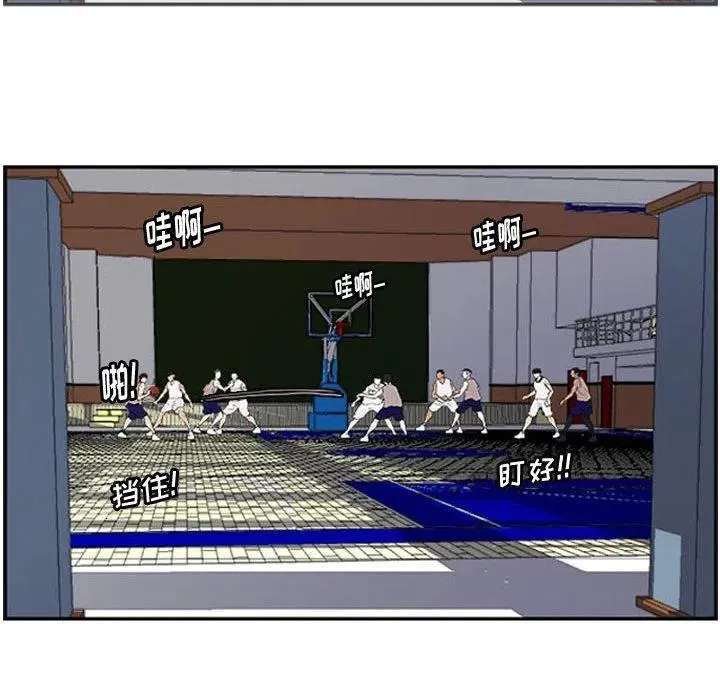 26 第84页