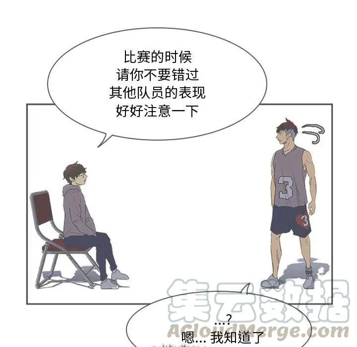 26 第91页
