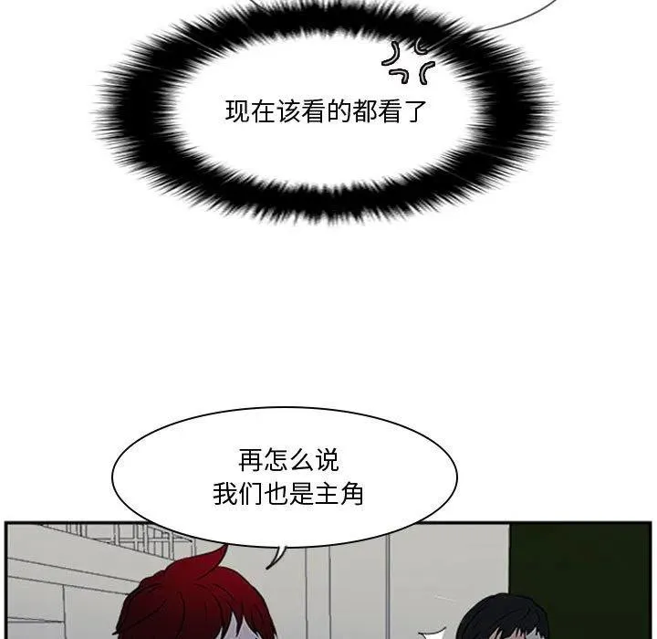 26 第92页