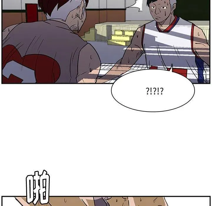 26 第93页
