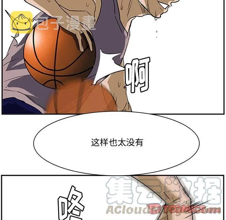 26 第94页