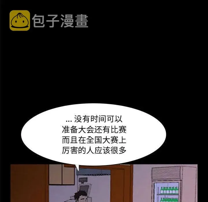 27 第60页