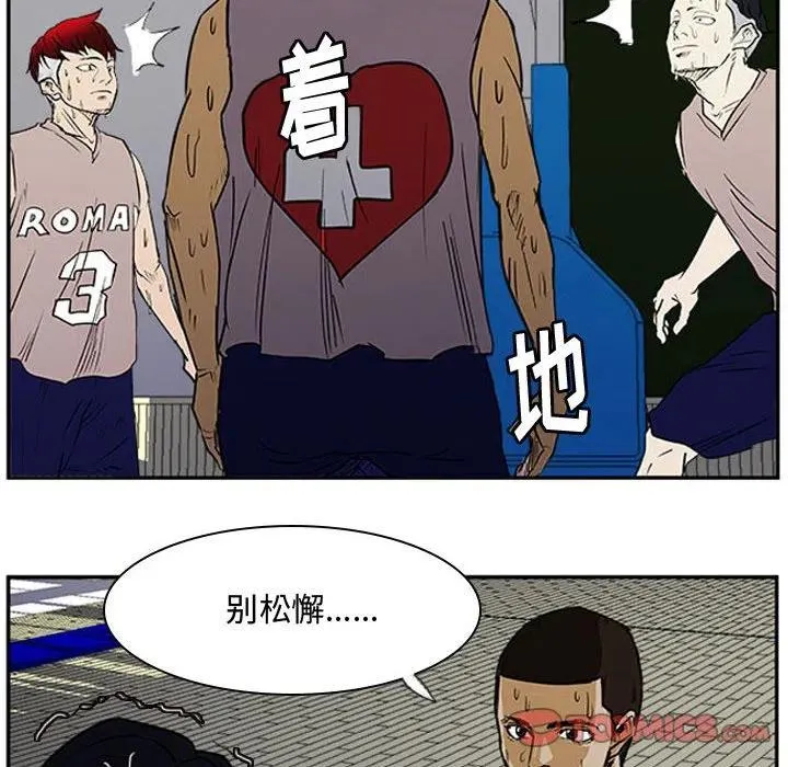 27 第80页