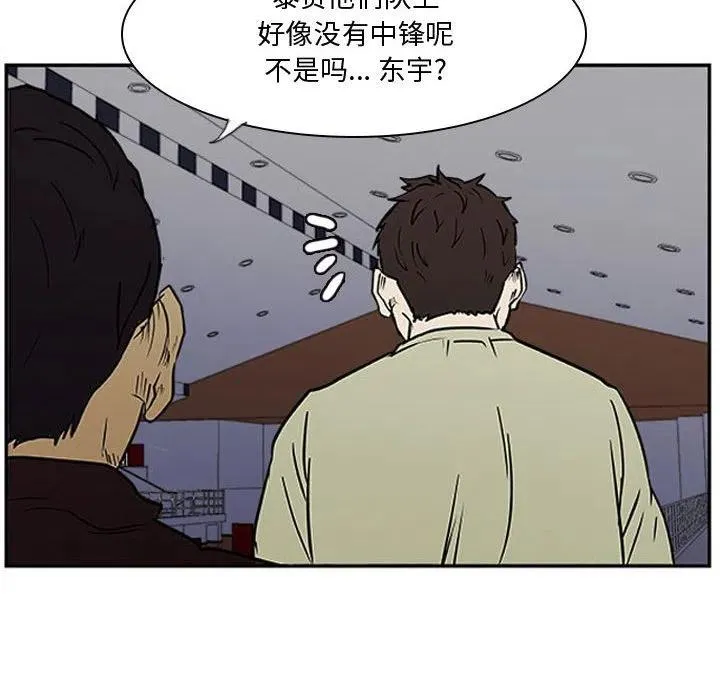 27 第82页