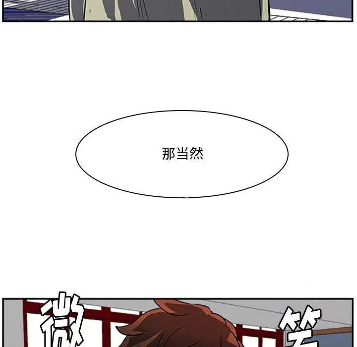 27 第102页