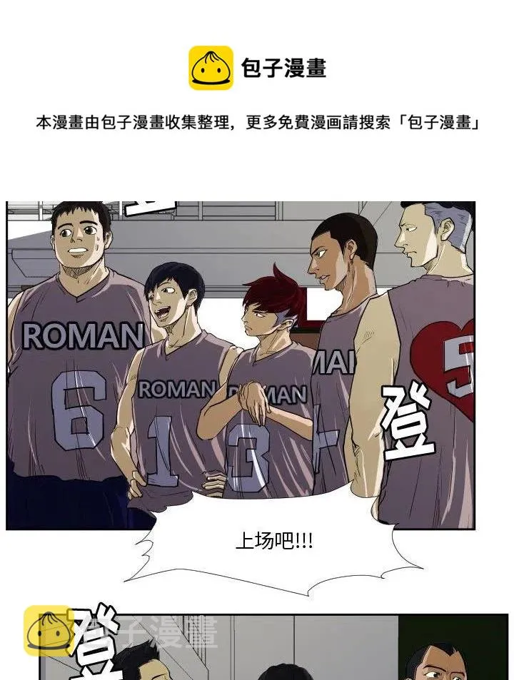 28 第36页