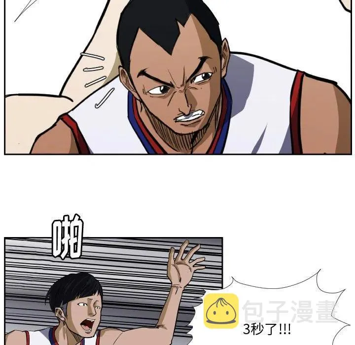 28 第72页