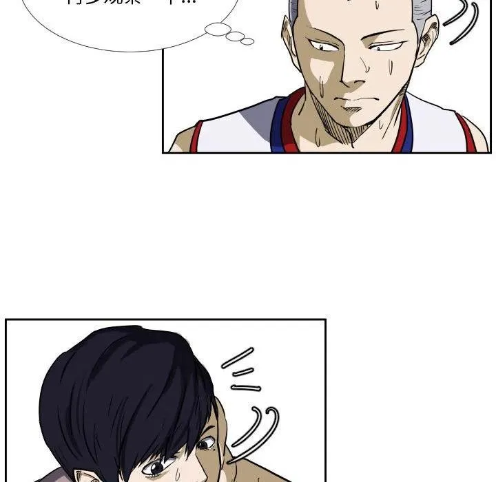 29 第47页