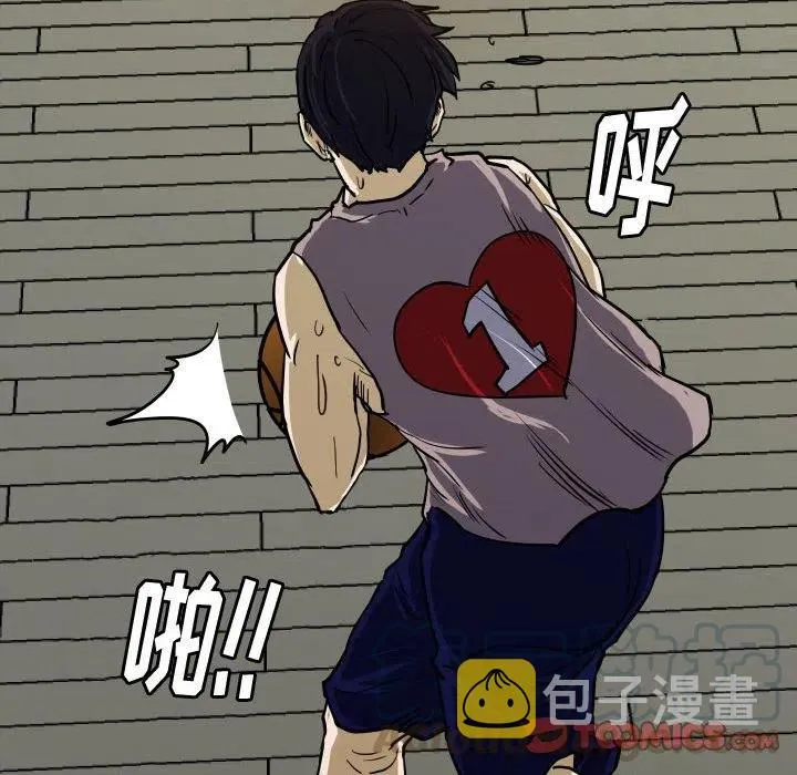 29 第82页