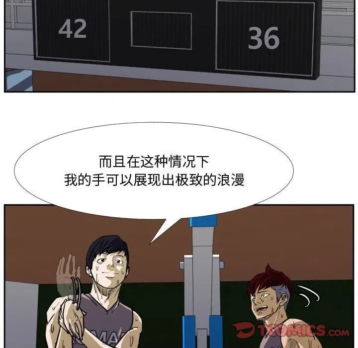 30 第80页