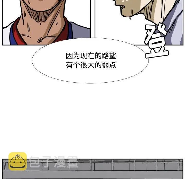 31 第35页