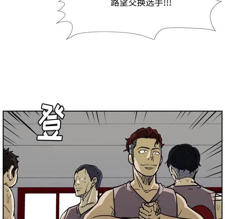 32 第12页
