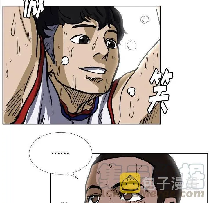 32 第45页
