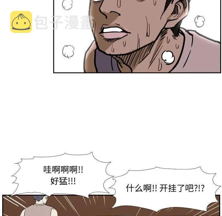 32 第46页