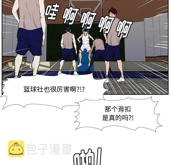 32 第47页