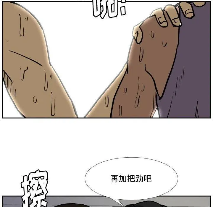 32 第48页