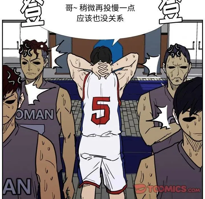 32 第50页