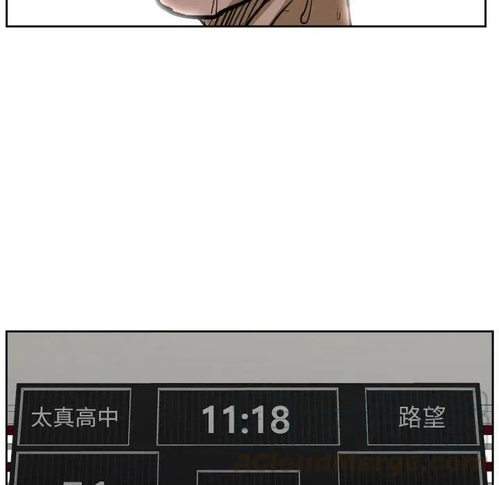 32 第53页
