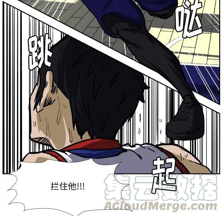 32 第65页