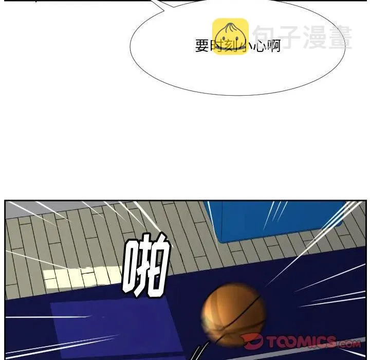 33 第6页