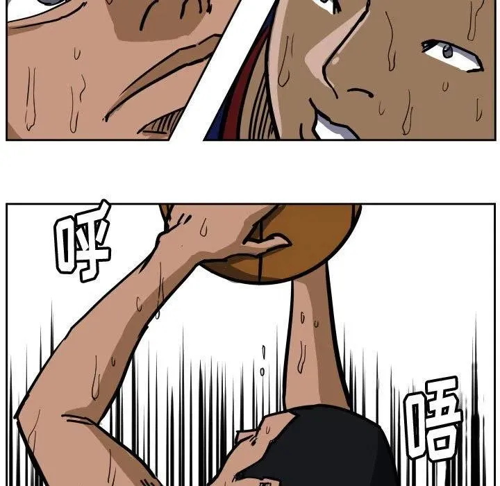 33 第11页