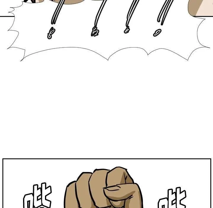 33 第17页