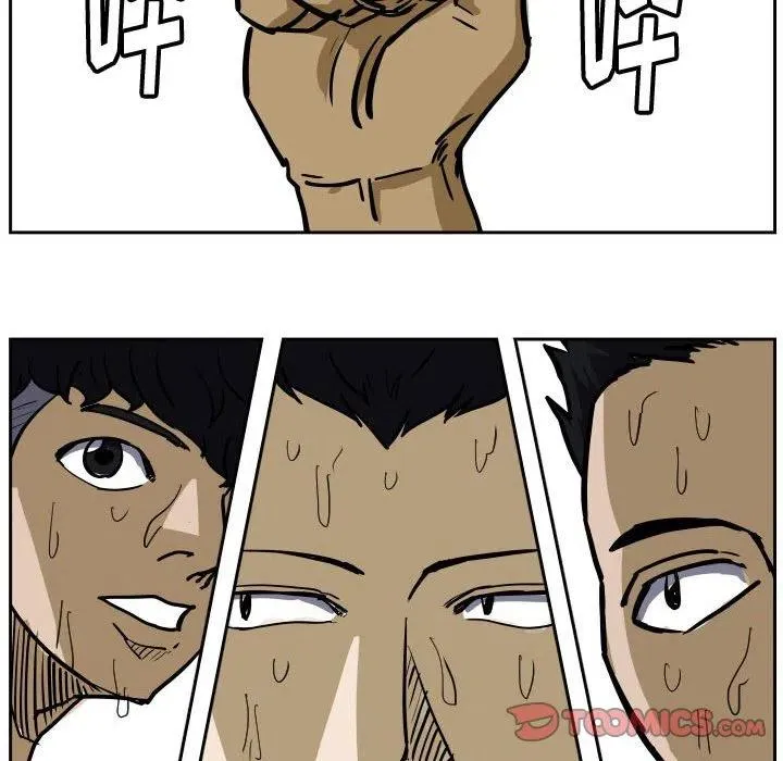 33 第18页