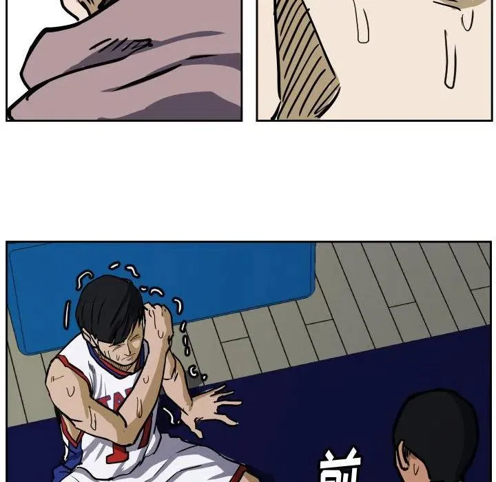 33 第20页
