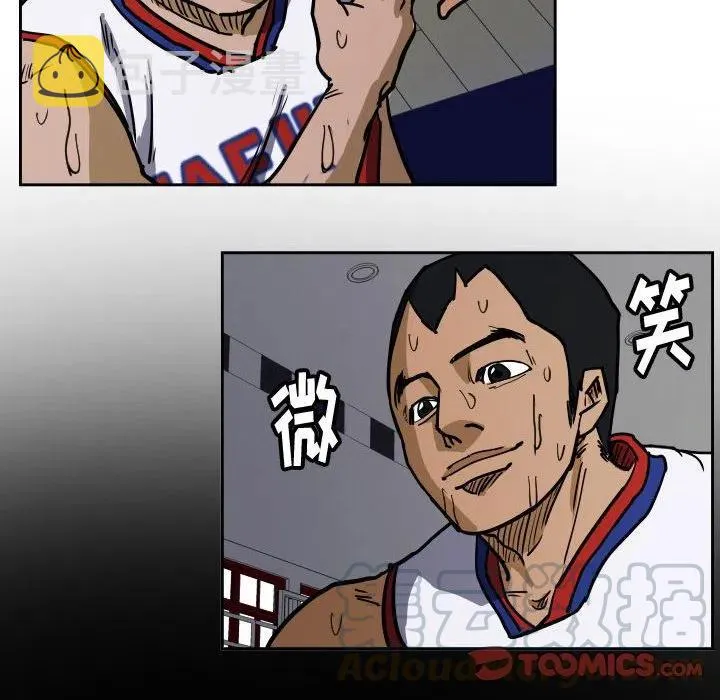 33 第22页