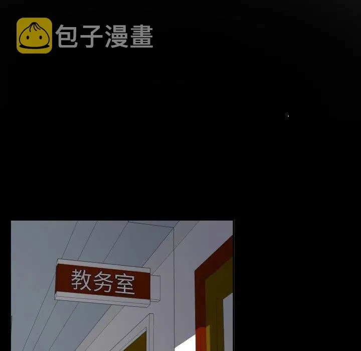 33 第23页