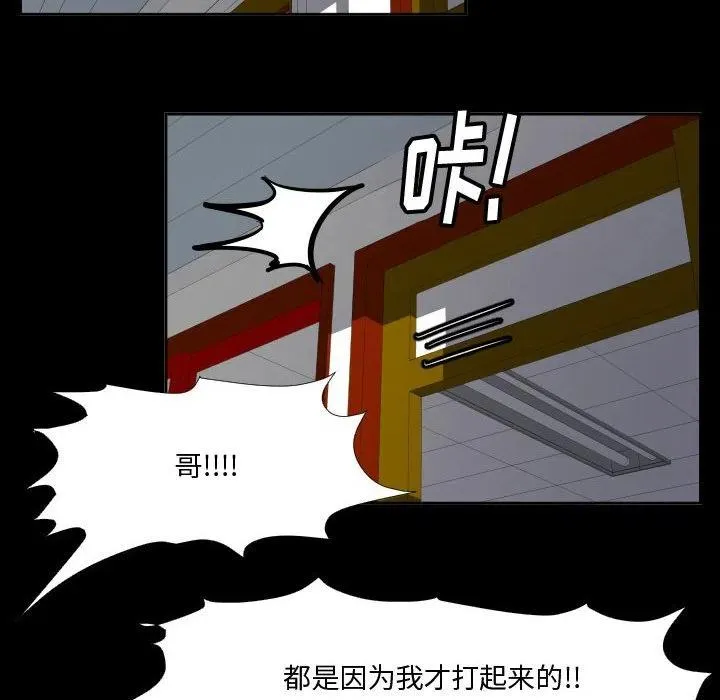 33 第24页