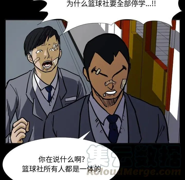 33 第25页