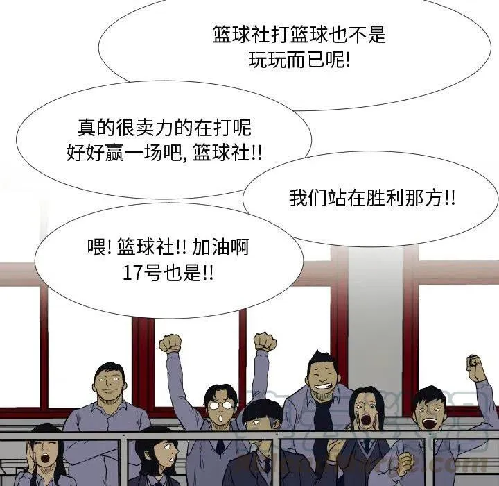 33 第31页