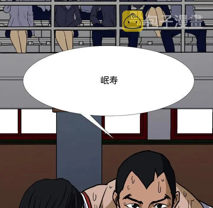 33 第32页