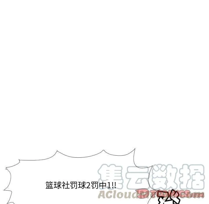 33 第34页