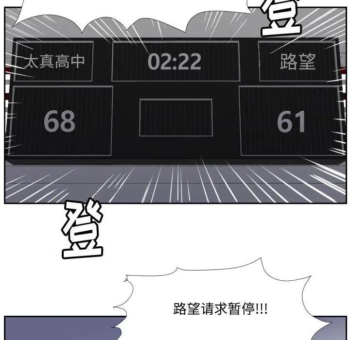 33 第35页