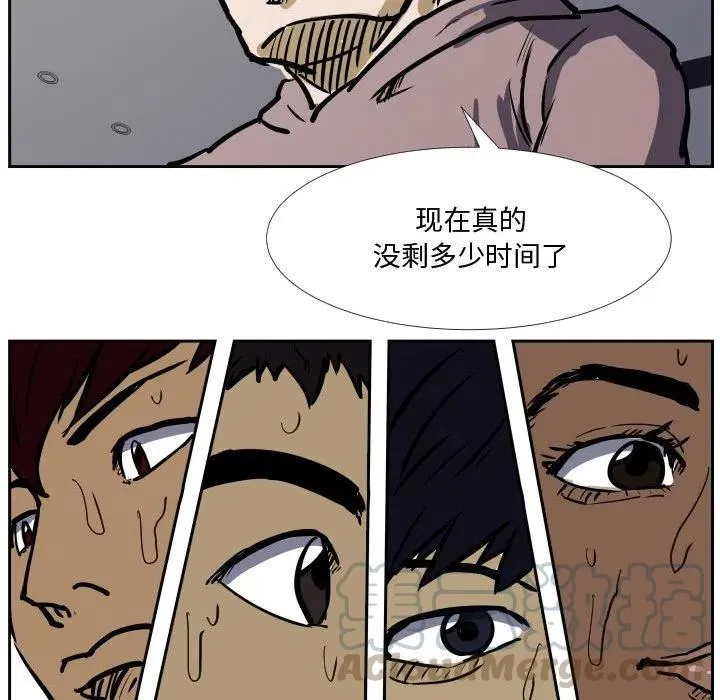 33 第40页