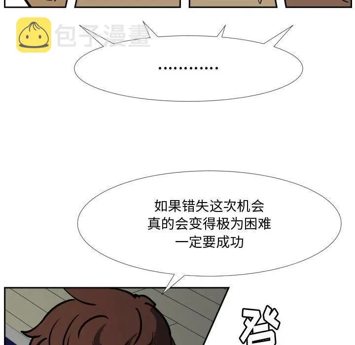 33 第41页